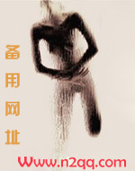 姐姐和弟弟的媳妇叫什么关系