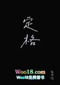定格校园的欢乐瞬间